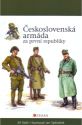Československá armáda za první republiky, Nolč, Jiří                              